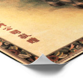 Horse Race Women Old Shanghai Cigarette Poster Ad (Hoek)