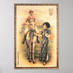 Horse Race Women Old Shanghai Cigarette Poster Ad