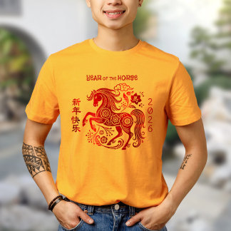 Horse Red Foil Chinese Lunar New Year 2026 Bold T-shirt