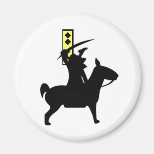 Horseman Magneet (Voorkant)