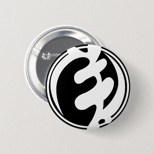 Horsemen Gye Nyame Ronde Button 5,7 Cm (Voorkant /achterkant)