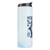 Horsezilla Shirt | Giant Monster Horse Art | Epic Thermosbeker (Gedraaid links)