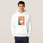 Horton hoort wie hoodie (Voorkant volledig)