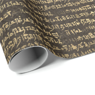 Horus Gold Egyptian Hieroglyphics Antiek Script Cadeaupapier