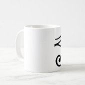 horus koffiemok (Voorkant links)