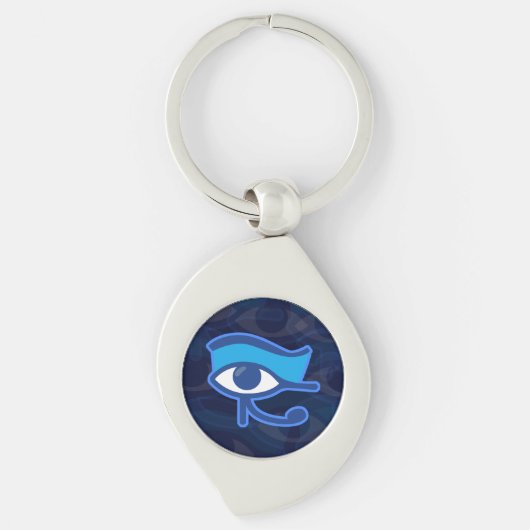 Horus Oog Metalen Sleutelhanger (Voorkant)
