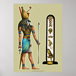 Horus Poster
