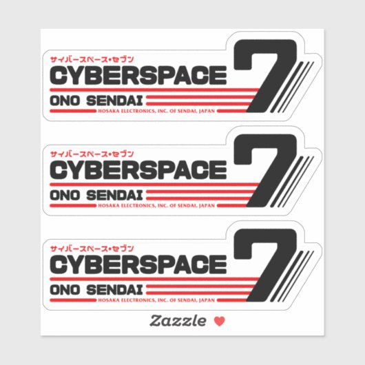 Hosaka Ono-Sendai Cyberspace 7 (Black Wide) Sticke Sticker (Vel)