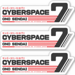 Hosaka Ono-Sendai Cyberspace 7 (Black Wide) Sticke Sticker