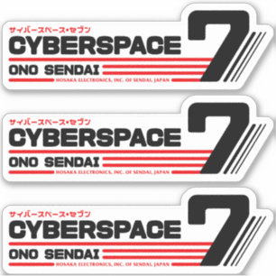 Hosaka Ono-Sendai Cyberspace 7 (Black Wide) Sticke Sticker