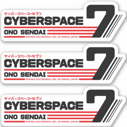 Hosaka Ono-Sendai Cyberspace 7 (Black Wide) Sticke Sticker