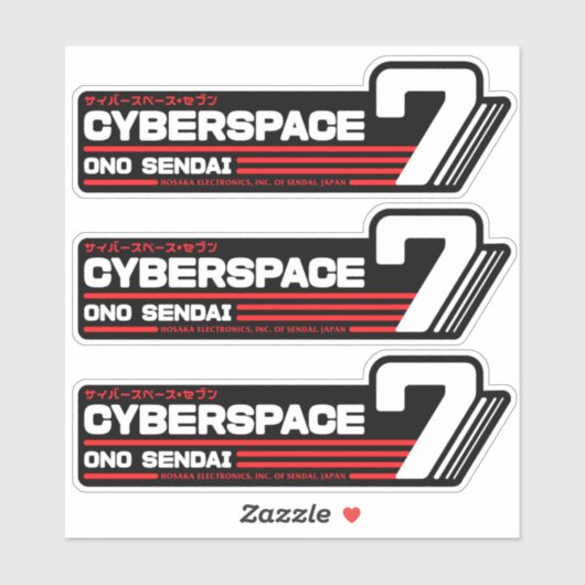 Hosaka Ono-Sendai Cyberspace 7 (White Wide) Sticker (Vel)