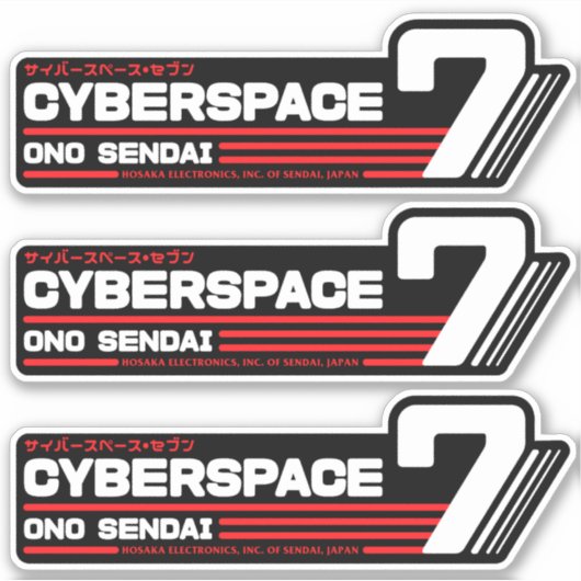 Hosaka Ono-Sendai Cyberspace 7 (White Wide) Sticker