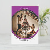 Hosanna Fotokaart Kaart (Staand voorkant)