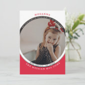 Hosanna-fotokaart Kaart (Staand voorkant)