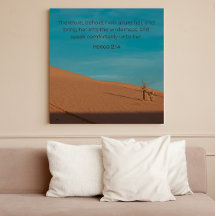 Hosea 2:14 KJV Muurkunst – Desert Faith Collectie 