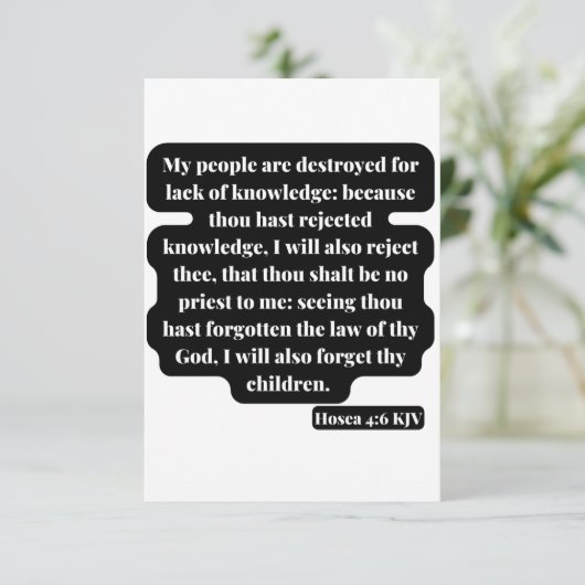 Hosea 4:6 BijbelscriptWenskaart Kaart (Staand voorkant)