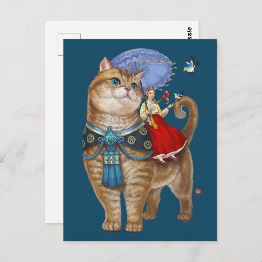 Hosico Briefkaart (Voorkant / Achterkant)