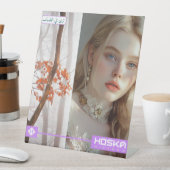 HOSKA RECLAMEBORD MET VOETSTUK (Insitu)