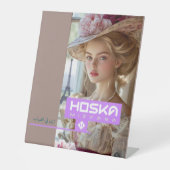 HOSKA-VOETSTUK RECLAMEBORD MET VOETSTUK (Voorkant)