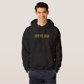 HOSTS VAN AUGUSTUS, HOSTS VAN AUGUSTUS, GHOSTS VAN HOODIE (Voorkant volledig)