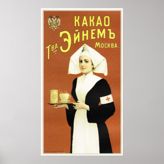 HOT CHOCOLATE BEVERAGE KAO Russian Nurse Old Ad Poster (Voorkant)