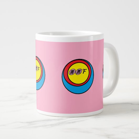 Hot Core Specialty-Mok Grote Koffiekop (Voorkant rechts)