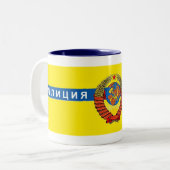 Hot Lemon Drink Cup Tweekleurige Koffiemok (Voorkant links)