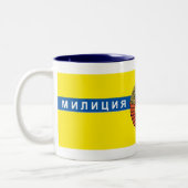 Hot Lemon Drink Cup Tweekleurige Koffiemok (Links)