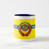 Hot Lemon Drink Cup Tweekleurige Koffiemok (Center)