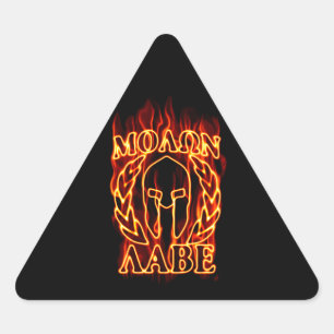 Hot Molon Labe Warrior Mask Laurels on Fire Sticker