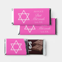 Hot Pink Bat Mitswa Party Ster van David