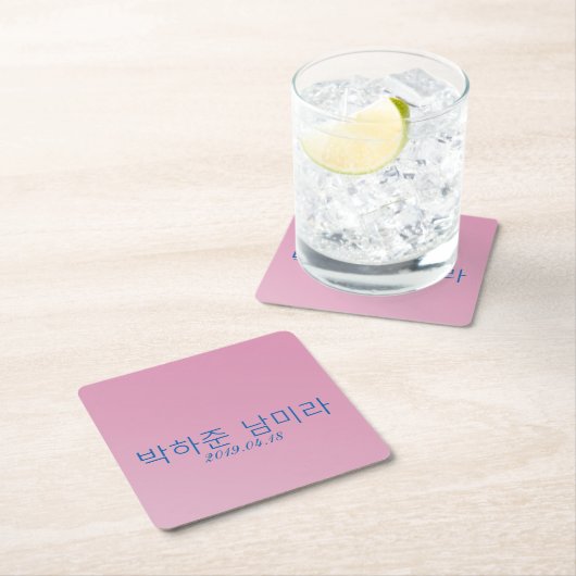 Hot Pink Monogram Bewerkbare Sjabloon 3d 모노그램 Kartonnen Onderzetters (Insitu)