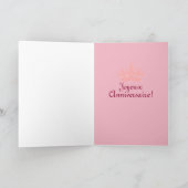 Hot Pink Paris Verjaardag Kaart (Binnen)