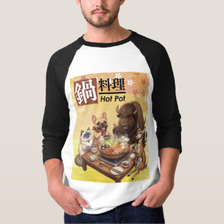hot pot yosenabe -Ragdoll, French Bulldog... etc- T-shirt
