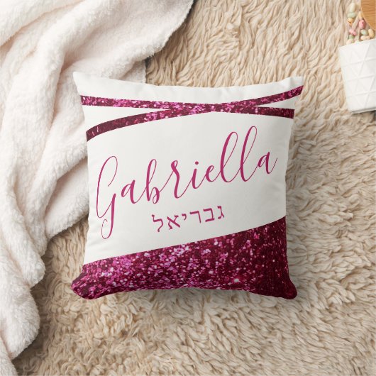 Hot roze glitter tiener naam kussen mitswa verjaar (Deken)