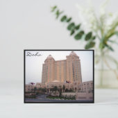 hotel Doha Briefkaart (Staand voorkant)