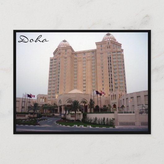 hotel Doha Briefkaart (Voorkant)