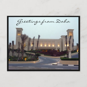hotel doha groet briefkaart