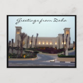 hotel doha groet briefkaart (Voorkant)