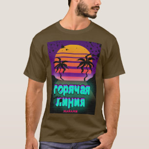 Hotline Miami T-shirt