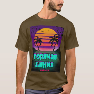 Hotline Miami T-shirt