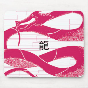 Hotpink Dragon Japanse Draak Witte Achtergrond Muismat