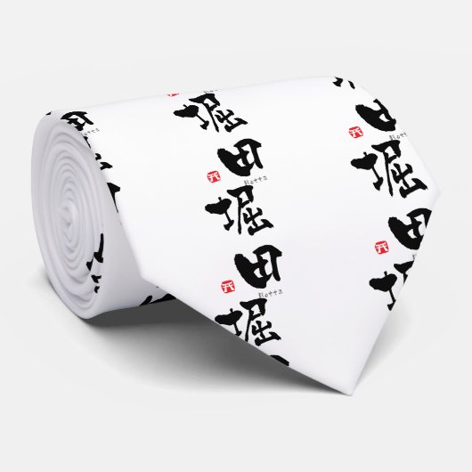 Hotta KANJI (Chinese tekens) Stropdas (Opgerold)