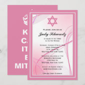Hou Calm Bat Mitzvah Girl Invitation Kaart (Voorkant / Achterkant)