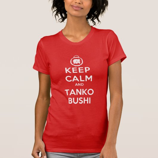 Hou Calm en Tanko Bushi: Obon Festival T-shirt (Voorkant)