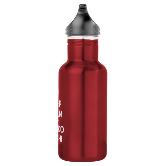 Hou Calm en Tanko Bushi: Obon Festival Waterfles (Rechts)