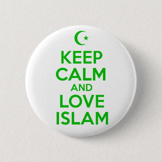 Hou Calm Islamic Ronde Button 5,7 Cm