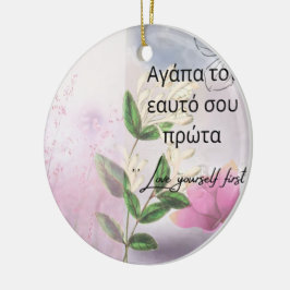 HOU EERST VAN JEZELF FLORALE SIERADEN; ROZE AANDEN KERAMISCH ORNAMENT