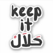 Hou het halal in het Arabisch, grappige Arabische Sticker (Voorkant)